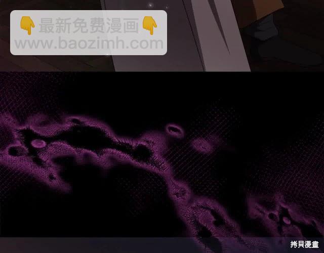 第三季完结篇163