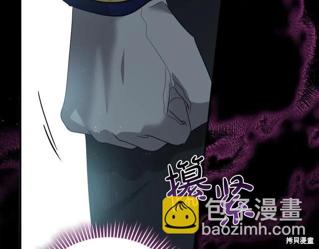 第三季完结篇168