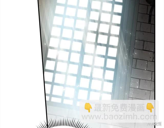 第三季完结篇171