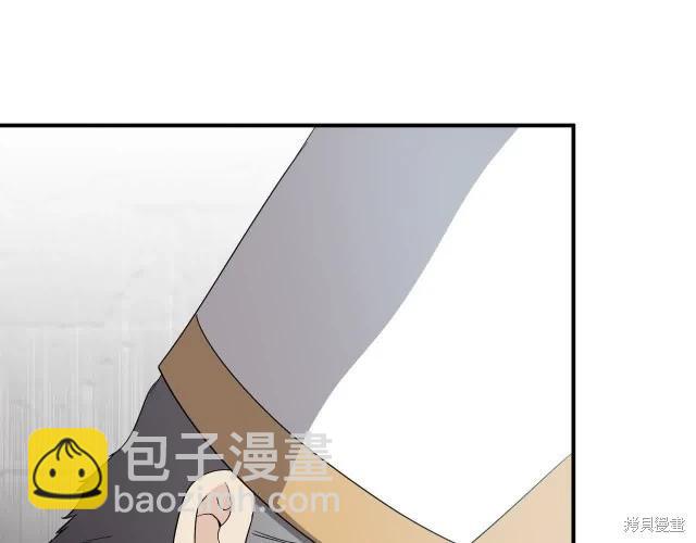 第三季完结篇179