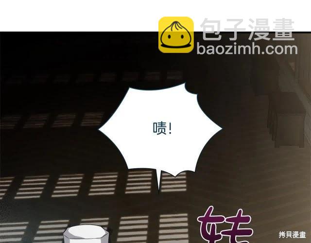 第三季完结篇182