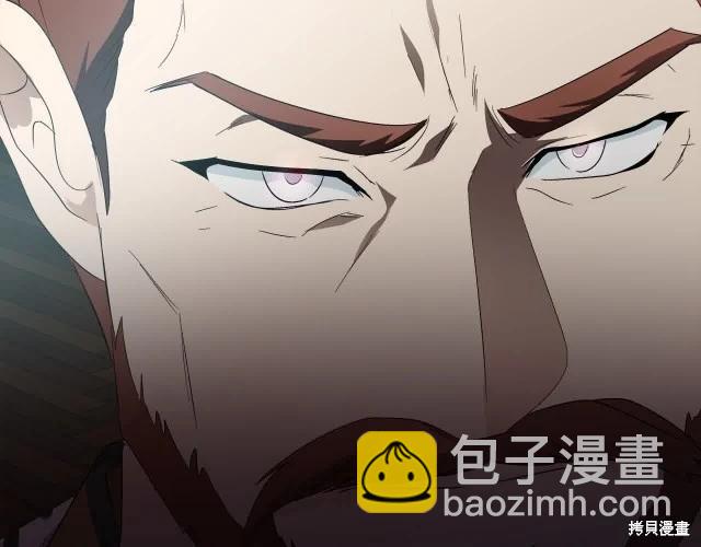 第三季完结篇187