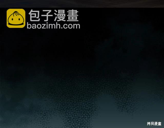 第三季完结篇196