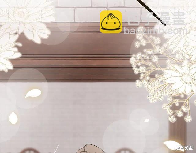 第三季完结篇205