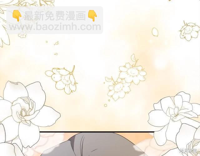 第三季完结篇208