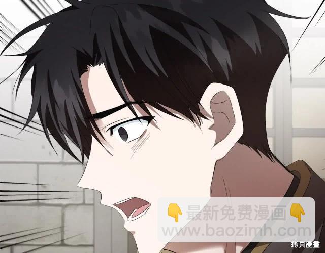 第三季完结篇217