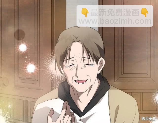 第三季完结篇228