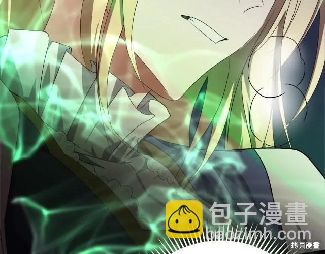 第三季完结篇23
