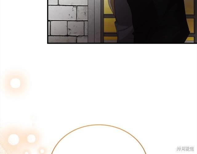 第三季完结篇232