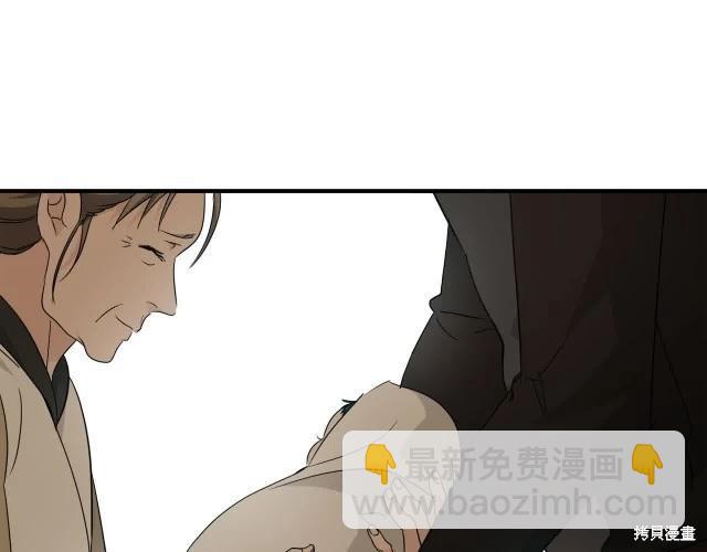 第三季完结篇235