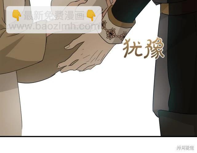 第三季完结篇236