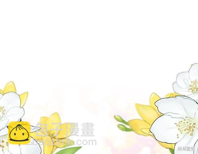 第三季完结篇237