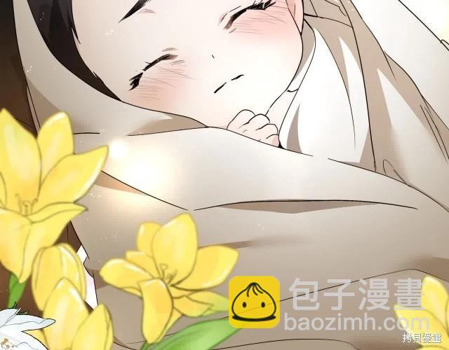 第三季完结篇239