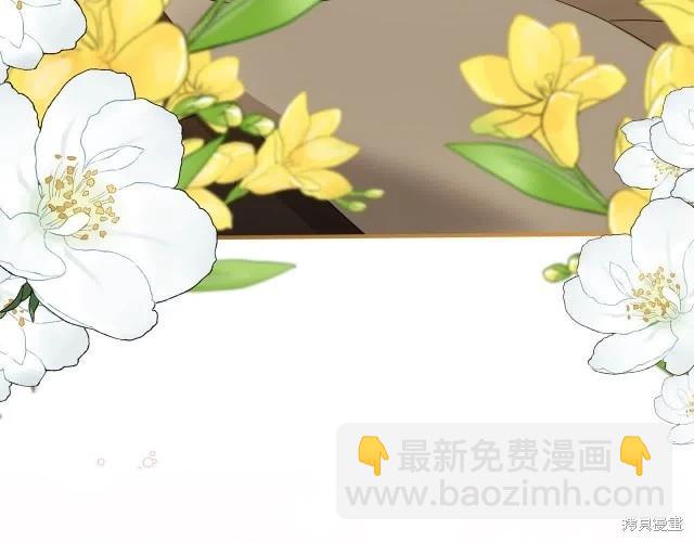 第三季完结篇240