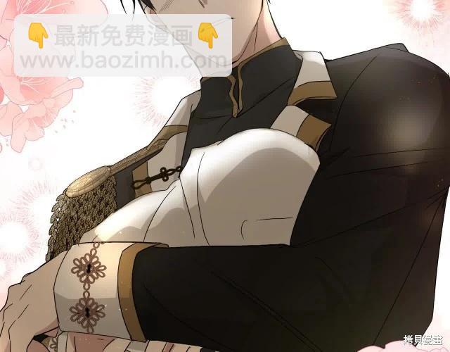 第三季完结篇242