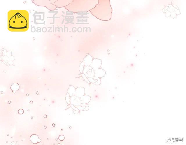 第三季完结篇244