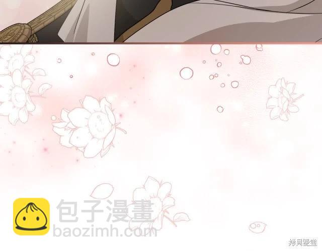 第三季完结篇247