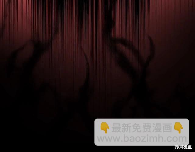 第三季完结篇26