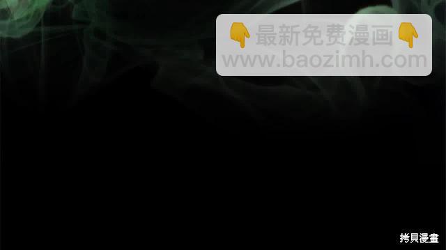 第三季完结篇32