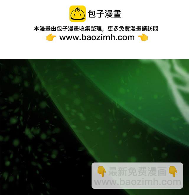 第三季完结篇35