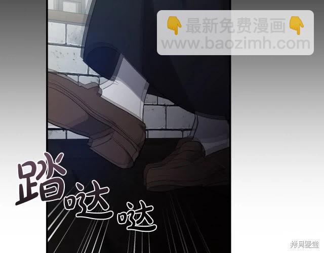 第三季完结篇38