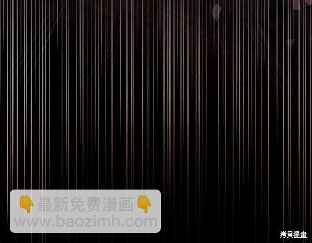 第三季完结篇42