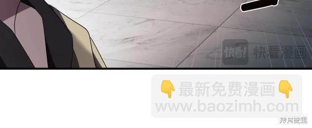 第三季完结篇45
