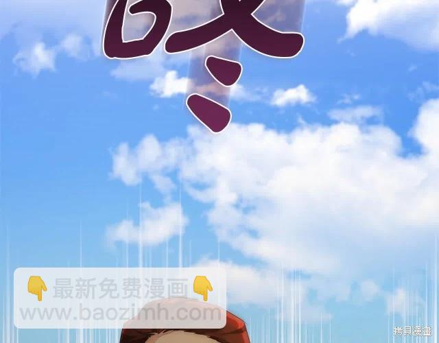 第三季完结篇5