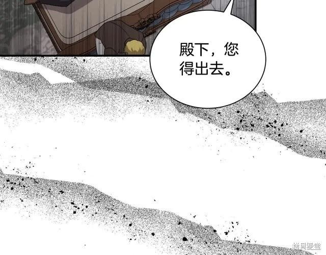 第三季完结篇55