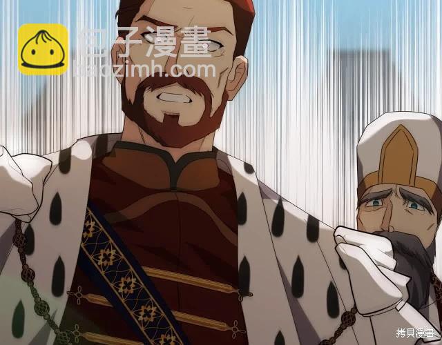 第三季完结篇6