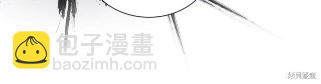 第三季完结篇62