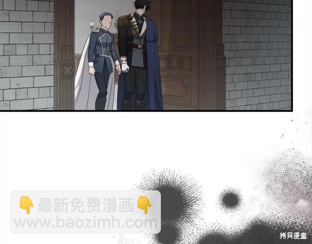 第三季完结篇73