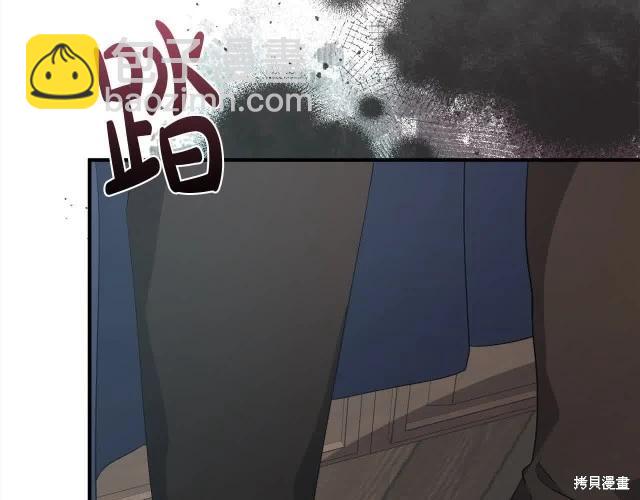 第三季完结篇74