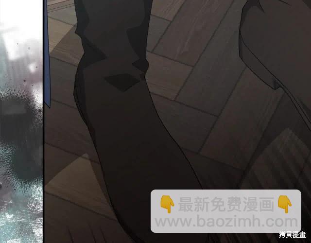 第三季完结篇75