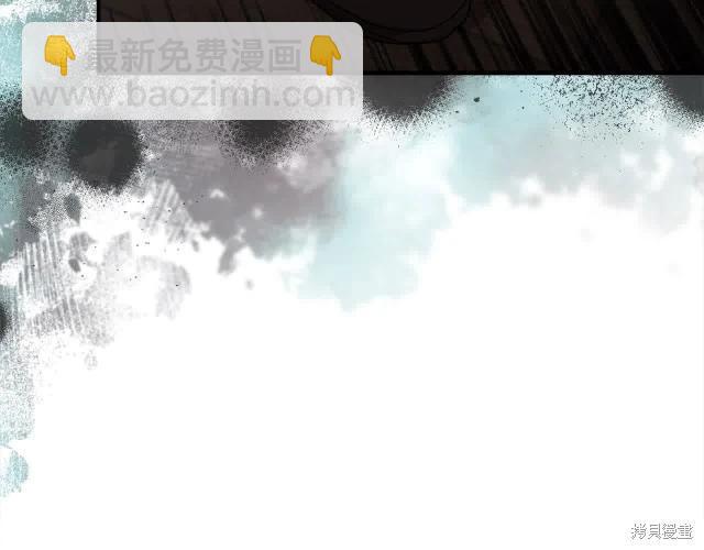 第三季完结篇76