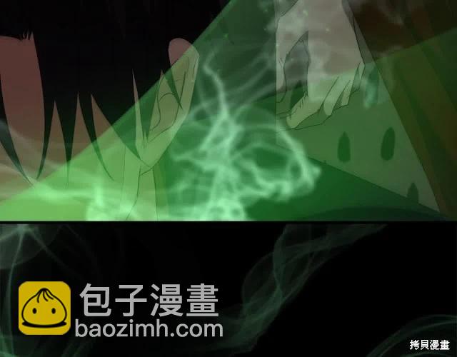 第三季完结篇8