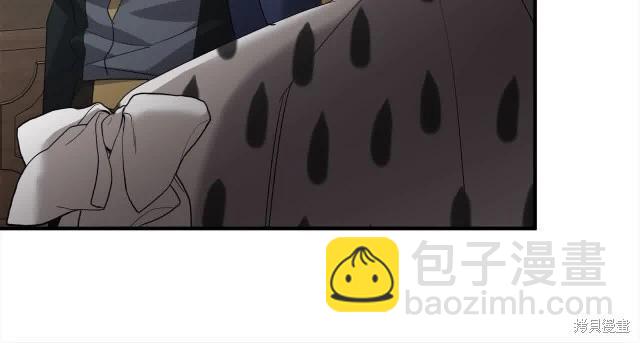 第三季完结篇82