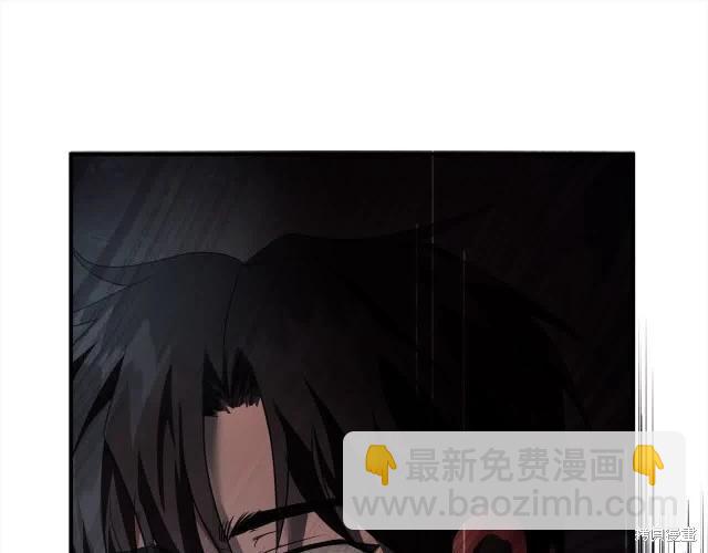 第三季完结篇83