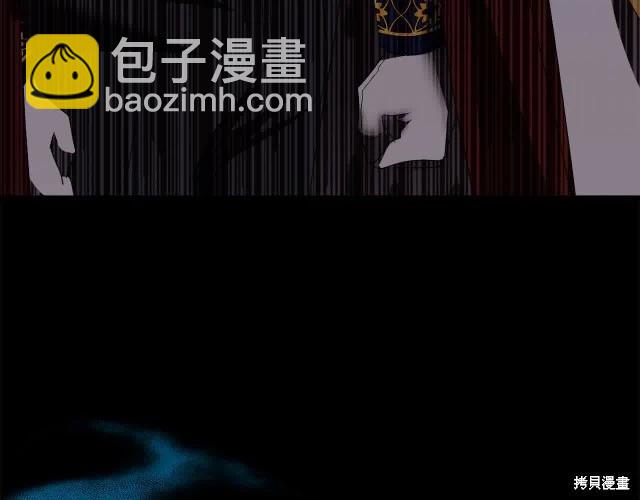 第三季完结篇88