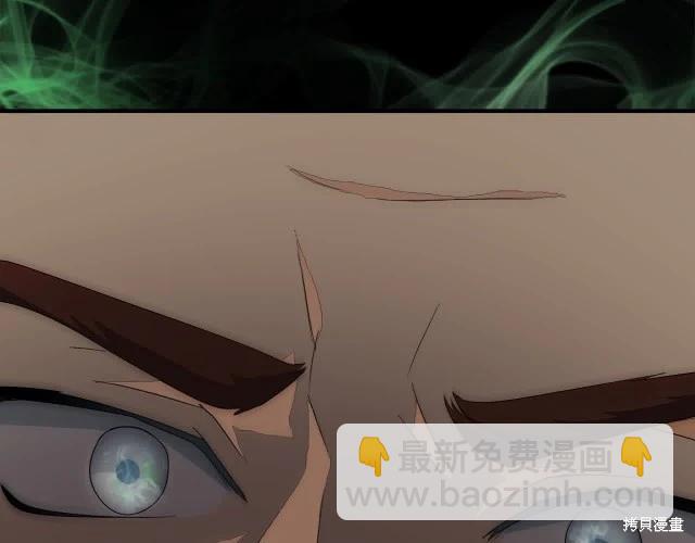 第三季完结篇9