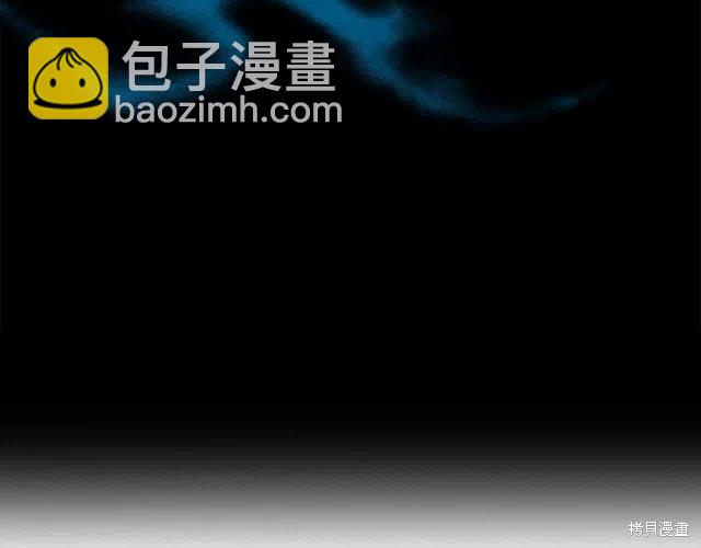 第三季完结篇94