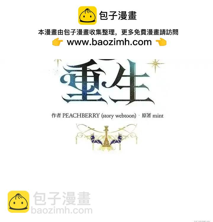 第162话1