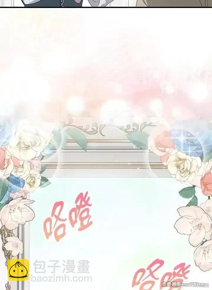 第162话101