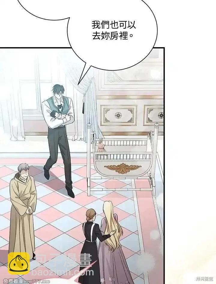 第162话113