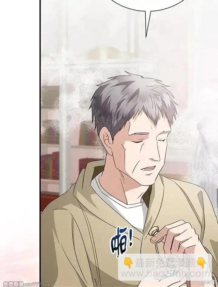 第162话115