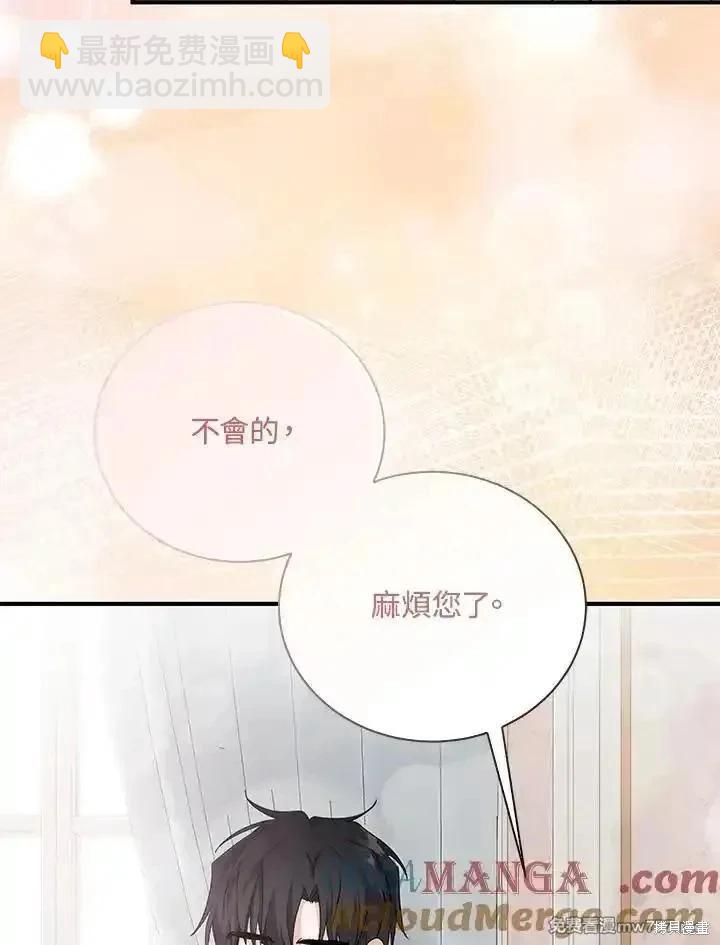 第162话116