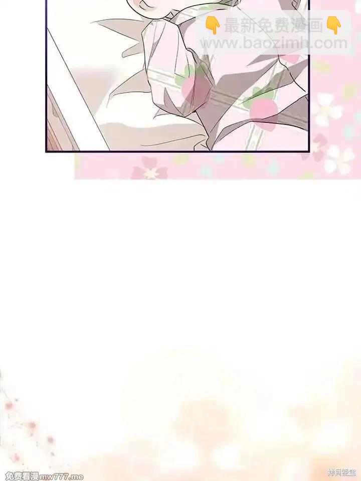 第162话119