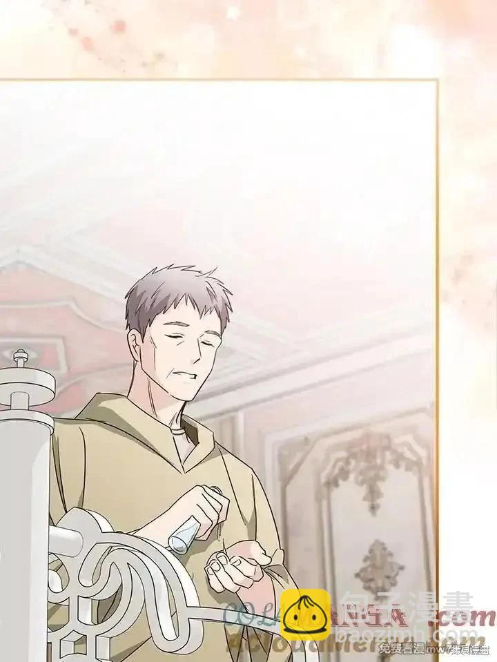 第162话120