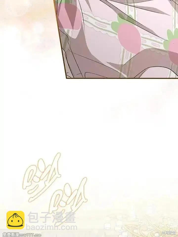 第162话122