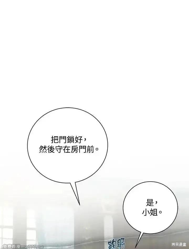第162话126